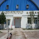 ����ɽ�����Գ���